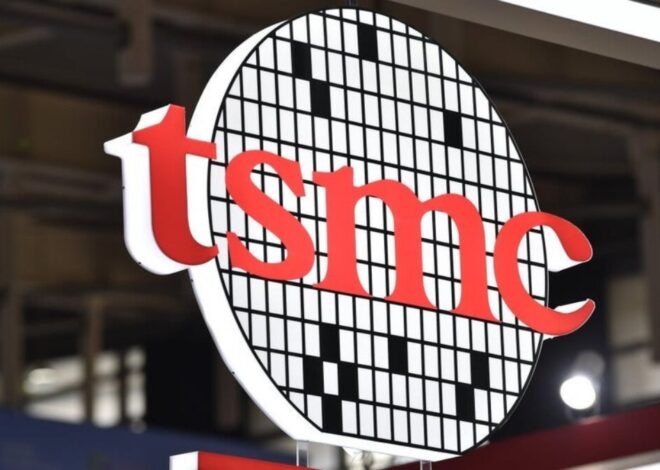 TSMC, Trump’ın  zaferinin ardından ABD’deki tesis çalışmalarını askıya aldı